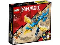 Конструктор Lego Ninjago 71760 Грозовой дракон ЭВО Джея