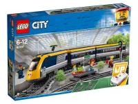 Конструктор LEGO CITY 60197 Пассажирский поезд, 677 дет