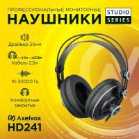 Наушники Axelvox HD241, mini jack 3.5 mm, черный