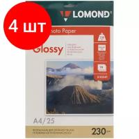 Бумага Lomond A4 Photo Paper 0102049 230 г/м²