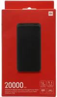 Портативный аккумулятор Xiaomi Redmi Power Bank Fast Charge, 20000 mAh, черный, упаковка: коробка