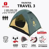 Палатка трекинговая трёхместная Btrace Travel 3