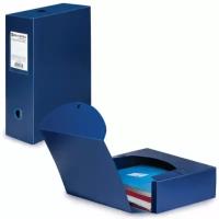 Короб архивный BRAUBERG Energy A4 100 мм (на 900 л) пластик, разборный, синий