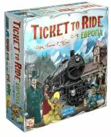 Настольная игра Hobby World Ticket to Ride: Европа (3-е рус. изд.)