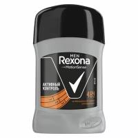 Антиперспирант карандаш REXONA Men Антибактериальный эффект, 50 мл