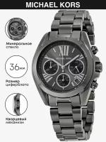 Наручные часы MICHAEL KORS Bradshaw