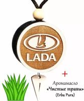 Ароматизатор (вонючка, пахучка в авто) в машину (освежитель воздуха в автомобиль), диск 3D белое дерево Лада, аромат №66 