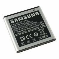 Аккумулятор для Samsung EB575152LU 1650mAh