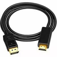 Кабель видео адаптер Atcom AT-6001 DisplayPort на HDMI 20M/19M - 2 метра, чёрный