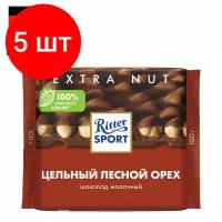 Комплект 5 шт, Шоколад RITTER SPORT 