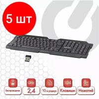 Клавиатура SONNEN KB-5156 Black USB