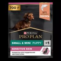 Purina Pro Plan Сухой корм для щенков малых и карликовых пород с чувствительной кожей: лосось и рис (Small Mini Puppy Sensitive Skin Salmon) 12272467/12444207, 0,700 кг (2 шт)