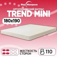 Ортопедический матрас 180 х 190 Trend Mini Тренд Мини, Беспружинный