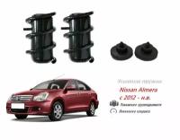 Пневмобаллоны в пружины Nissan Almera