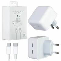 Быстрая зарядка 50W с двумя портами USB Type-C + кабель (Type-C - Type-C) для iPhone 15 / 15 Plus / 15 Pro / 15 Pro Max / iPad / AirPods