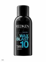 Спрей-воск для волос Redken Wax Blast 10, 150 мл