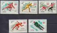Почтовые марки СССР 1977г. 
