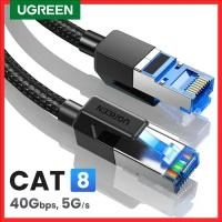 Кабель витая пара патч-корд 40Gbps - Ugreen Cat 8 - 1 метр