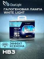 Автомобильные лампы галогенные WhiteLight HB3 2 шт