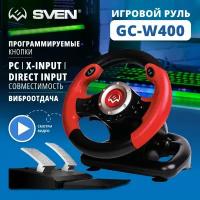 SVEN GC-W400, черный/красный