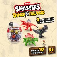 ZURU Smashers Dino Island 7486SQ1