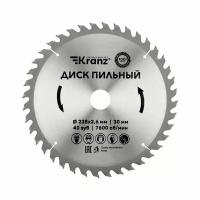 Диск пильный 235 мм х 40 зуб х 30 мм KRANZ 1 шт арт. KR-92-0124