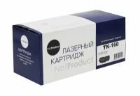 Тонер-картридж NetProduct TK-160 для Kyocera FS-1120D/ECOSYS P2035d, 2,5K, черный, 2500 страниц