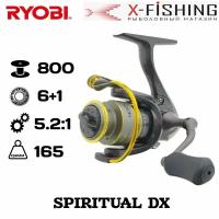 Катушка для рыбалки Ryobi Spiritual 800 DX
