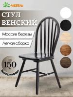 Стул Экомебель Венский