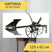 Картина на ОСП 125х62 см. 