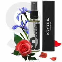 Авто парфюм KRYTEX PARFUME PRO №9, аромат сладковато-цветочный, красная и белая роза, ирис, мускус и пион. Ароматизатор для автомобиля и дома