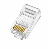 Коннектор RJ-45, разъем для витой пары Filum FL-NA-PLUG5E-1, 5E кат, 6 мкм, для одножильного и многожильного кабеля, уп/100 шт