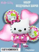 Набор воздушных шаров Hello Kitty - 5 шт