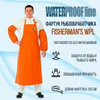 Фартук рыбообработчика TM Waterproofline Fisherman's WPL, ПВХ 500 г/м, оранжевый