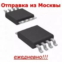 Микросхема MX25L1605AM2I-12G SO8, 25L1605AM2I 16MBit Serial Flash память