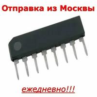 Микросхема M5269L SIP8 low saturation output type current driver