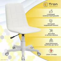 Кресло компьютерное Tron B1 Standard