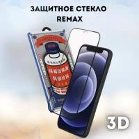 Защитное стекло для iPhone 7 Plus/8 Plus 3D Remax Glass GL-27 - Черное