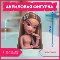 Акриловая фигурка статуэтка кукла братц bratz