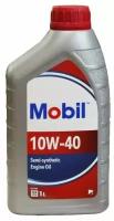 Масло моторное Mobil 10w40 1л полусинтетическое