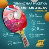 Теннисная ракетка Start line Level 300 New (коническая) 12402