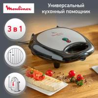 Сэндвичница Moulinex SW 611812