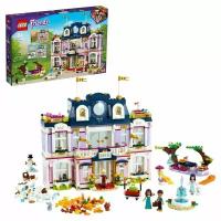 Конструктор LEGO ® Friends 41684 Гранд-отель Хартлейк Сити