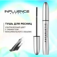 Тушь для ресниц INFLUENCE BEAUTY FUTURISTIC для максимального объема