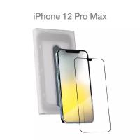 Защитное стекло COMMO для Apple iPhone 12 Pro Max с аппликатором