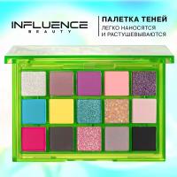 Influence Beauty Палетка теней из 15 оттенков hypomaniac