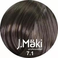 J.Maki 7.1 Пепельный русый 60 мл