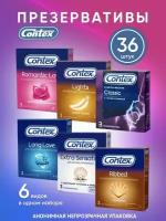 Contex Презервативы контекс, 36шт (12×3)