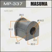 Втулка стабилизатора задней подвески D16мм MASUMA MP337 для Toyota Camry XV55, Camry XV40, Camry XV50; Lexus ES V 350 GSV40