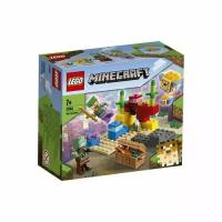 Конструктор LEGO Minecraft 21164 Коралловый риф